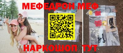 не бодяженный Бугуруслан