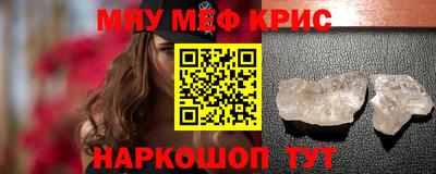 не бодяженный Бугуруслан