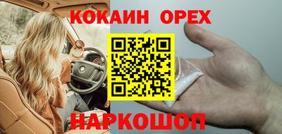 не бодяженный Бугуруслан