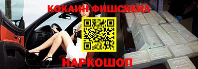 не бодяженный Бугуруслан