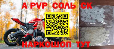 не бодяженный Бугуруслан