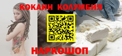 сатива Бузулук