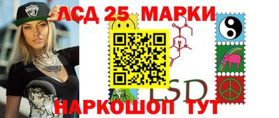 мефедрон мука Будённовск