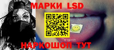 сатива Бузулук