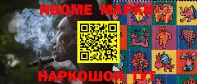 сатива Бузулук