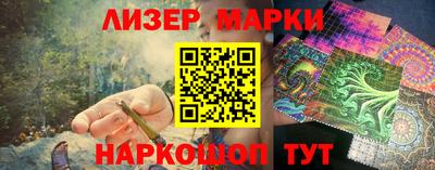 мефедрон мука Будённовск
