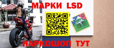 мефедрон мука Будённовск