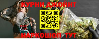 не бодяженный Бугуруслан