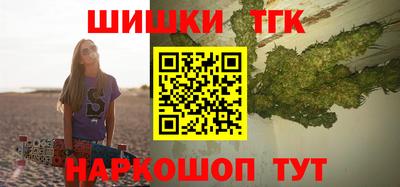 сатива Бузулук
