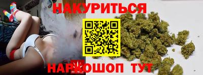 мефедрон мука Будённовск