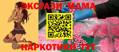 сатива Бузулук