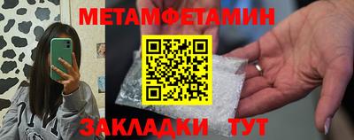 не бодяженный Бугуруслан