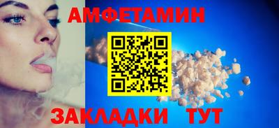 не бодяженный Бугуруслан