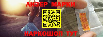 мефедрон мука Будённовск