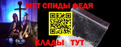 сатива Бузулук