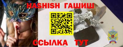 не бодяженный Бугуруслан