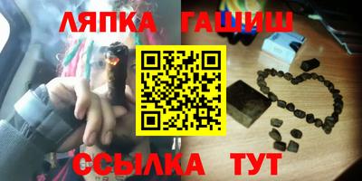 сатива Бузулук