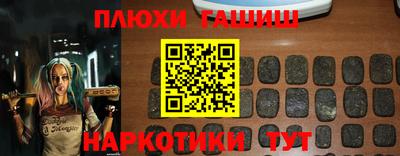 мефедрон мука Будённовск