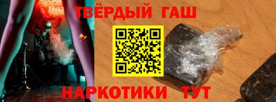 сатива Бузулук