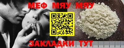 не бодяженный Бугуруслан