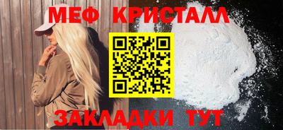 не бодяженный Бугуруслан