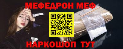 не бодяженный Бугуруслан