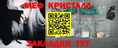 не бодяженный Бугуруслан