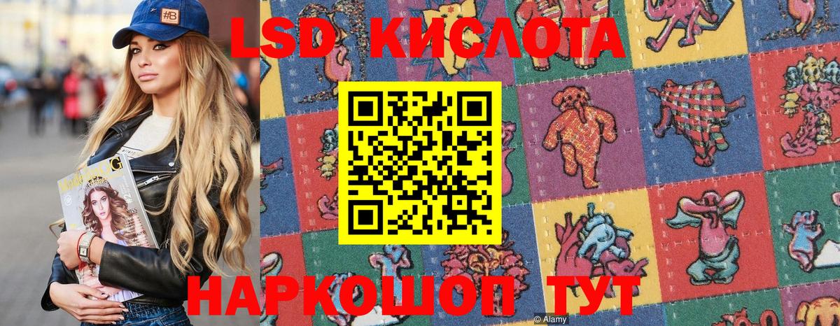 Марки NBOMe 1500мкг  Марки NBOMe 1500мкг  Марки NBOMe  Кемерово  Вход с VPN 